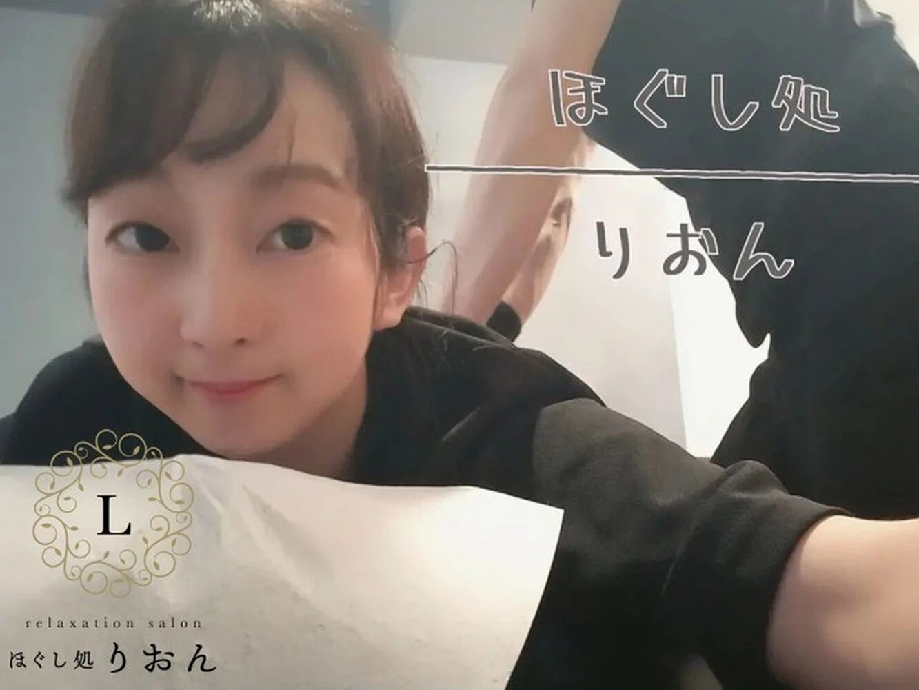 ブログ