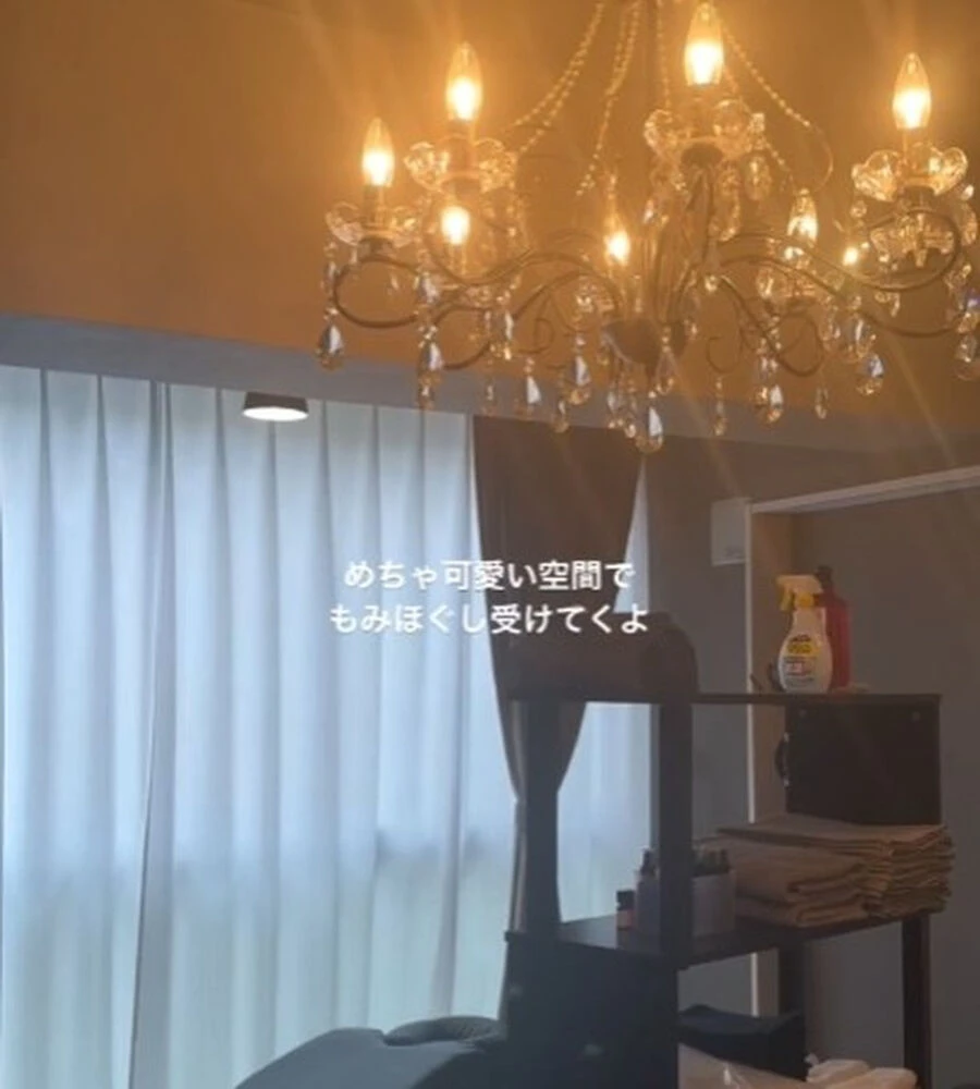 ブログ
