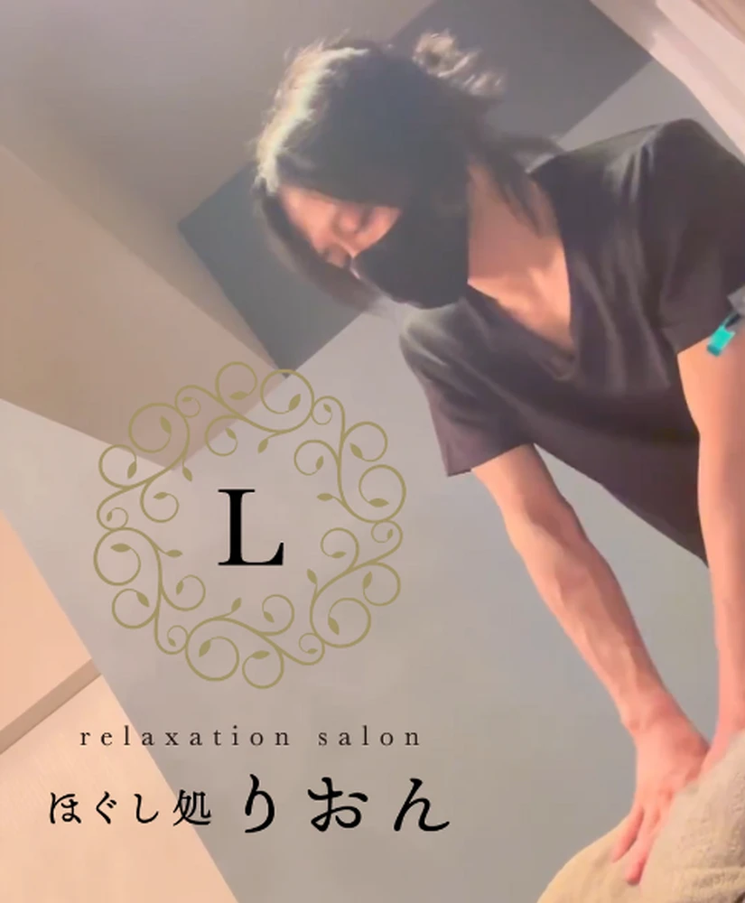 画像5234