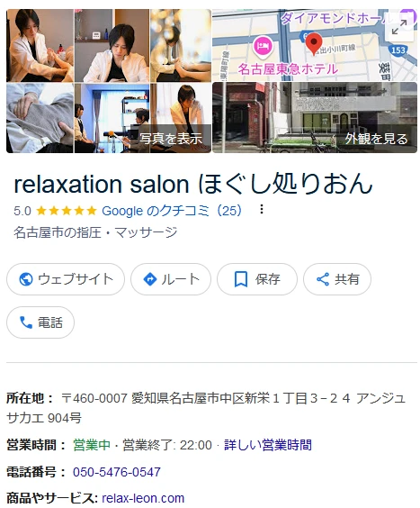 ブログ