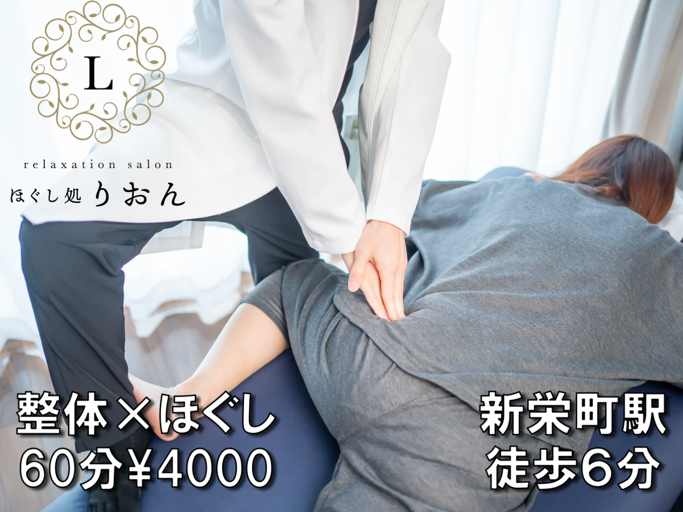 画像7590